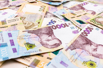 Ukrainian hryvnia banknote on a white background