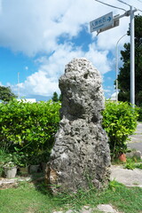 Okinawa,Japan-July 22, 2020:  Nintouzeiseki or Poll Tax stone at Miyako island, Okinawa. A poll tax was levied to the person who is taller than this stone. 
