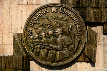Fototapeta na wymiar mock-up medal for the defense of Stalingrad