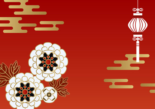 64 Best 紅包 Images Stock Photos Vectors Adobe Stock 64 Best 紅包 Images Stock Photos Vectors Adobe Stock
