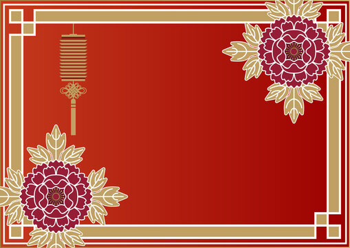 64 Best 紅包 Images Stock Photos Vectors Adobe Stock 64 Best 紅包 Images Stock Photos Vectors Adobe Stock