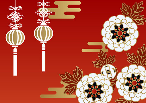 64 Best 紅包 Images Stock Photos Vectors Adobe Stock 64 Best 紅包 Images Stock Photos Vectors Adobe Stock