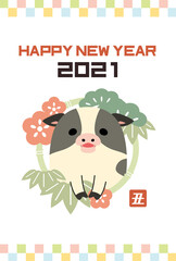 ぽっちゃりした可愛い牛と松竹梅エンブレムの年賀状テンプレート2021