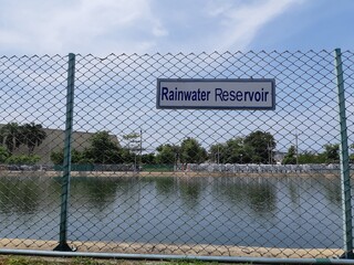 rainwater reservoir