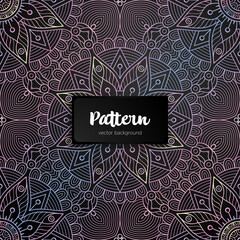 African background vector seamless pattern