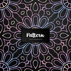 African background vector seamless pattern