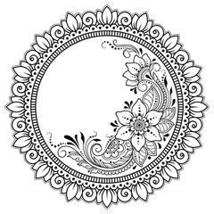 Frame in eastern tradition. Stylized with henna tattoos decorative pattern for decorating covers for book, notebook, casket, magazine, postcard and folder. Flower mandala in mehndi style.