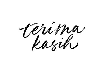 Terima kasih ink brush vector lettering. Thank you in Indonesian. Modern phrase handwritten vector calligraphy. Black paint lettering isolated on white background. Postcard, greeting card, t shirt pri