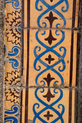 Old Brown And Blue Tiles (Azulejos), Braga, Portugal