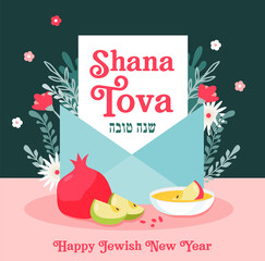 Fototapeta na wymiar Greeting card with envelope and symbols of rosh hashanah, Jewish new year. Shana Tova. Blessing of Happy new year in Hebrew and English. Vector illustration design