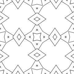 Seamless pattern. Vintage decorative elements