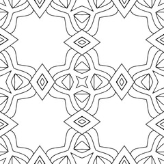 Seamless pattern. Vintage decorative elements