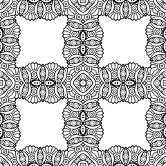 Seamless pattern. Vintage decorative elements