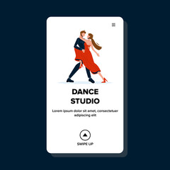 Dance Studio For Exercising And Repetition Vector