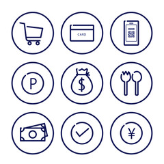 支払いアイコンセット