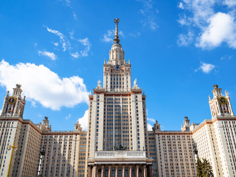 front view of north facade of The Main Building of Moscow University. The inscription above the portal: 1949-1953 Moscow State University named after MV Lomonosov