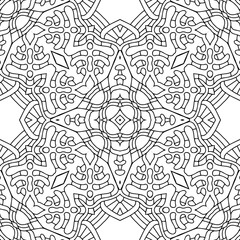 Seamless pattern. Vintage decorative elements