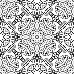 Fototapeta premium Seamless pattern. Vintage decorative elements