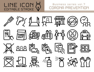 ラインアイコン　ビジネスシリーズvol.7　お店のコロナウイルス対策