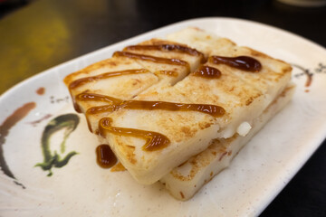 radish cake food