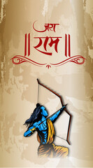 illustration of Ram in ayodha 
(ram janam bhumi) and dusshera with bow arrow greeting card for Hindu festival 