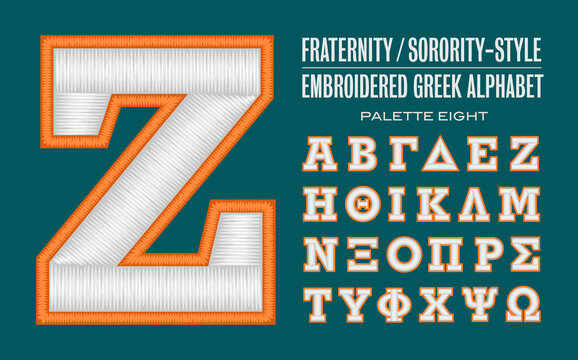 Vector Alphabet of Fraternity or Sorority Greek Letters in an Embroidered White and Orange Thread Style.