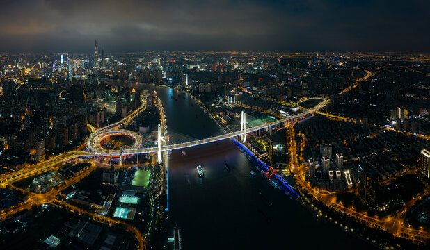 high angle view of illuminated city buildings at night,Shanghai