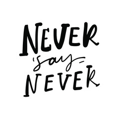 Hand letterimg illustration. Inspirational quote for your design. It’s cool to be kind