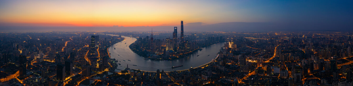 high angle view of city against sky during sunset,Shanghai