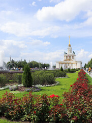 Moscow. Building in the Park
