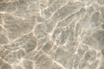 Waves above the shallow sea
