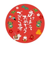 年賀状　2021年　丑年　牛の置物と正月飾り　デザイン　イラスト
