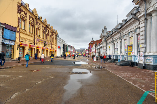 Uritskogo street in Irkutsk. Russia