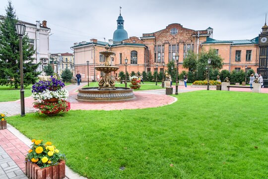 Park with fountain near Lenin street in Irkutsk. Russia