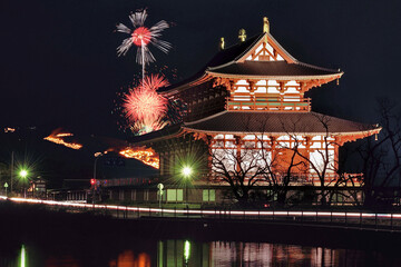 Fototapeta premium 若草山焼き