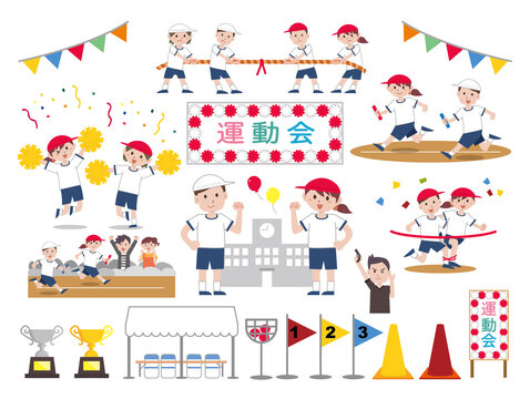 綱引き Images Browse 263 Stock Photos Vectors And Video Adobe Stock