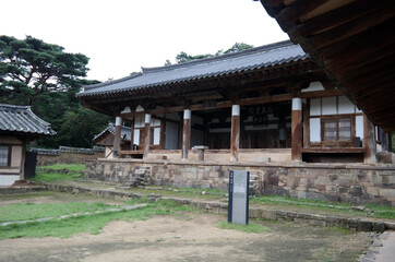 South Korea Dodongseowon Confucian Academy