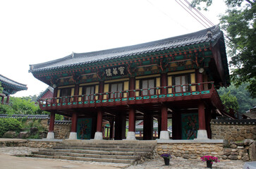 Fototapeta premium South Korea Eunhaesa Buddhist Temple