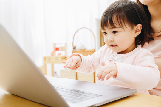 1 294 Best 室内遊び Images Stock Photos Vectors Adobe Stock