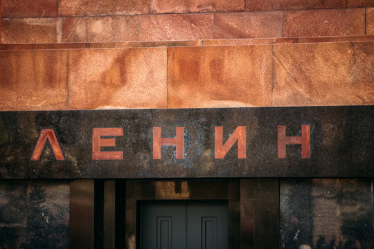 Signboard On Lenins Mausoleum In Red Square In Moscow, Russia