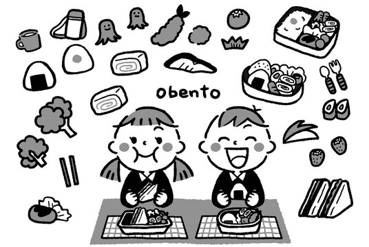 489 件の最適な エビフライ弁当 画像 ストック写真 ベクター Adobe Stock