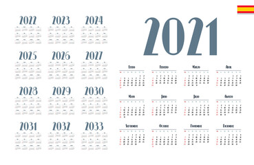 Spanish calendar 2021 - 2033 on white background, week starts on Sunday