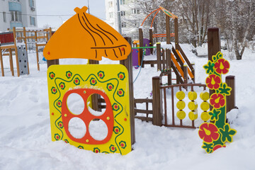 Dormitory area with playround in winter
