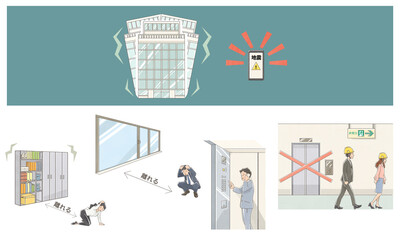 オフィスやビルで地震になった際の行動基本パターン4種