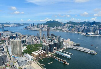 Views Across Hong Kong's Iconic Cityscape