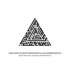 TRIANGLE KUFIC CALLIGRAPHY OF ASSALAMU'ALAIKUM WAROHMATULLAHI WABAROKATTAUH (MAY THE PEACE, MERCY, AND BLESSINGS OF ALLAH BE WITH YOU)