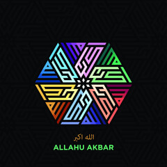 Hexagonal Colorful Islamic Kufi Calligraphy of Dhikr Takbeer (ALLAHUAKBAR : Allah is Great) With Pattern