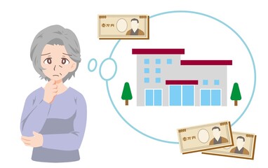 老人ホームの費用に悩む老人のイラスト
