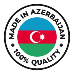 Vector circle symbol. Text Made in Azerbaijan with flag. Isolated on white background.