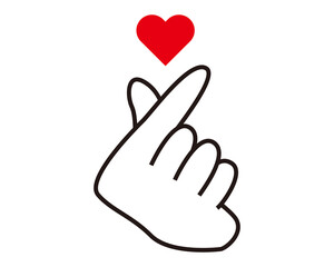 指でハートを表すハンドサイン　韓国　アイコン